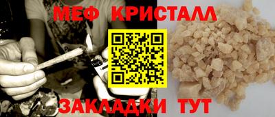 спиды Гусев