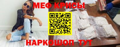 спиды Гусев