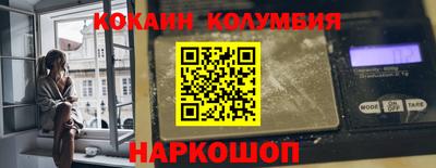 спиды Гусев
