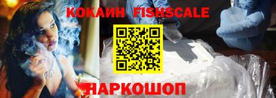 спиды Гусев