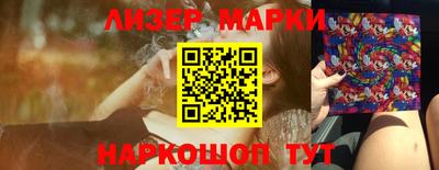 спиды Гусев