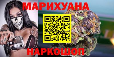 спиды Гусев