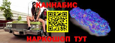 спиды Гусев