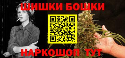 дживик Гусь-Хрустальный
