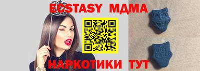 спиды Гусев