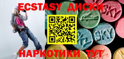 спиды Гусев
