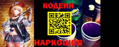 дживик Гусь-Хрустальный