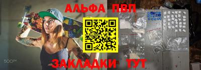 спиды Гусев