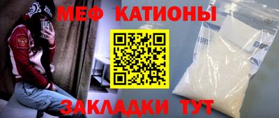 дживик Гусь-Хрустальный