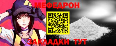 спиды Гусев