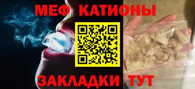 дживик Гусь-Хрустальный