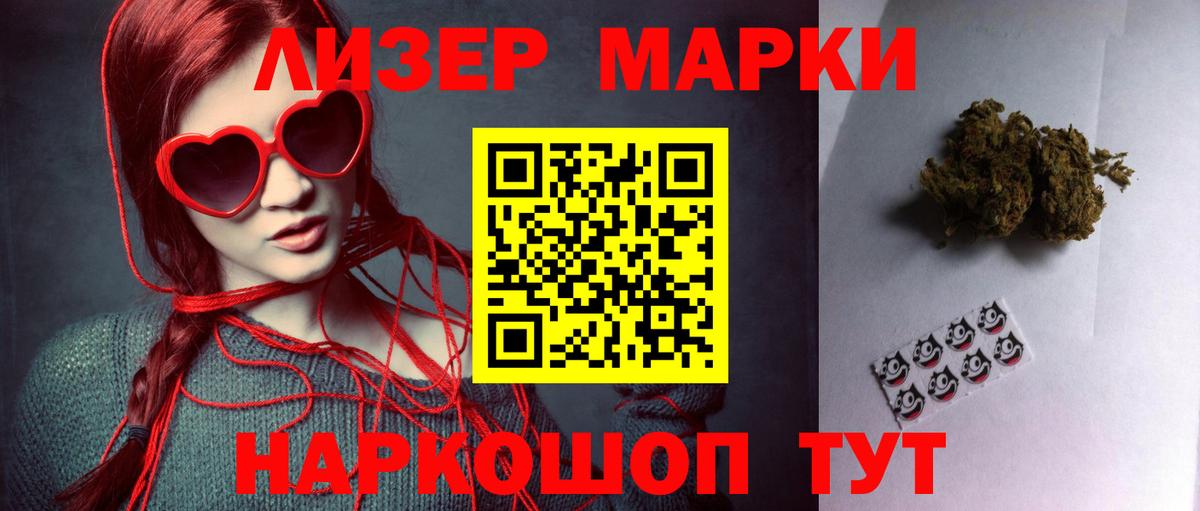 LSD-25 экстази ecstasy  LSD-25 экстази  Вязники  Вход с VPN 
