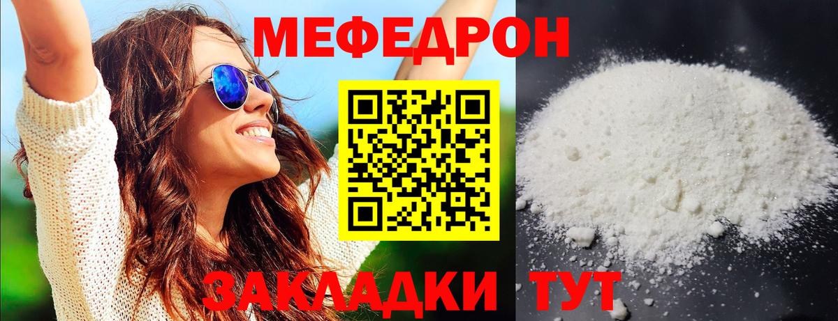 ГАШ Вязники